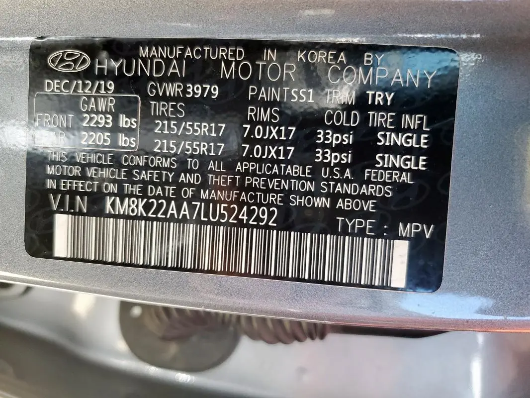 2020 HYUNDAI KONA SEL  