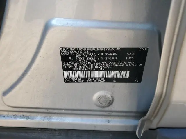 2016 TOYOTA RAV4 LE  