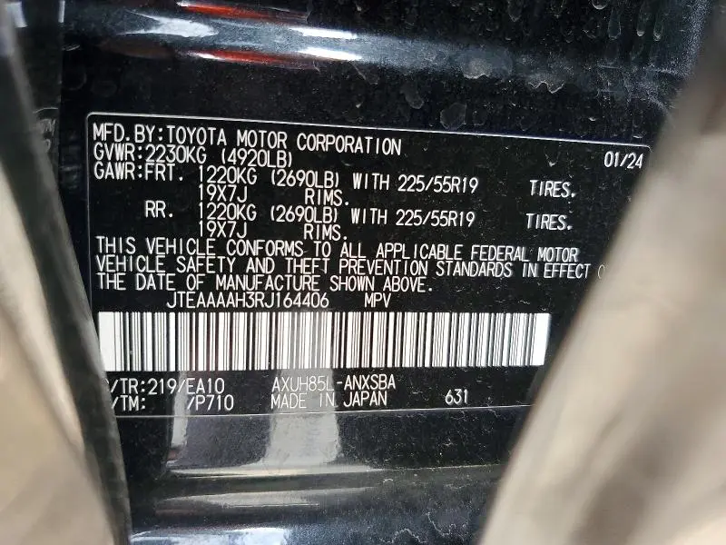 2024 TOYOTA VENZA LIMITED  