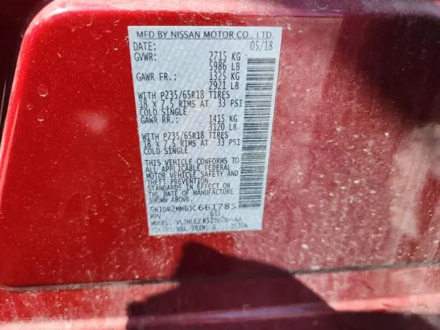 2018 NISSAN PATHFINDER S  