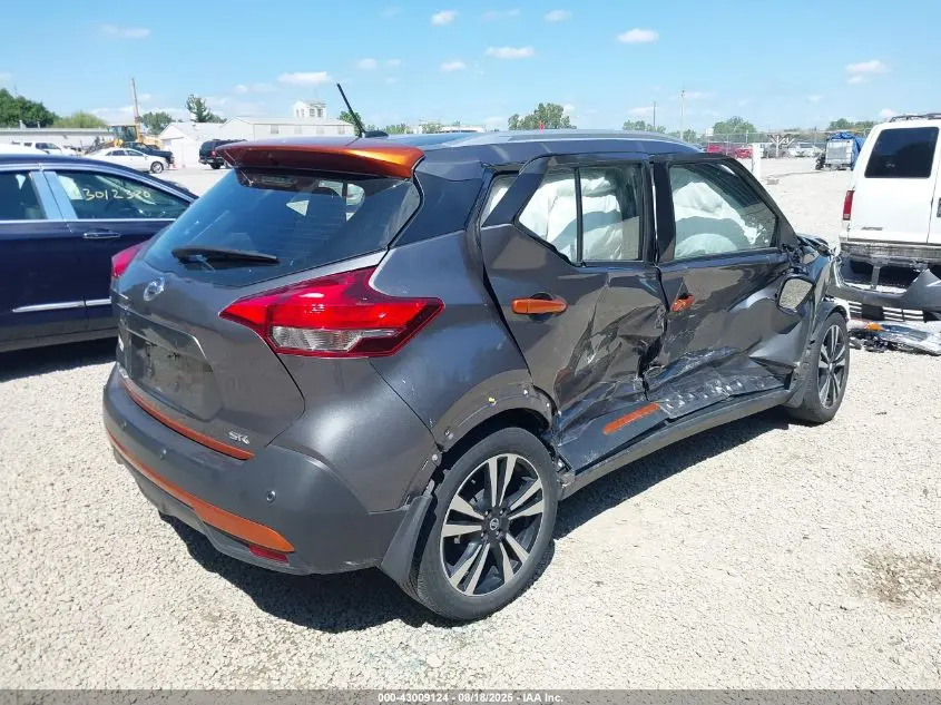 2020 NISSAN KICKS SR XTRONIC CVT