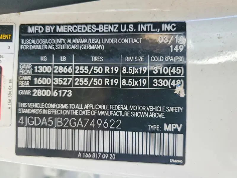 2016 MERCEDES-BENZ GLE 350  