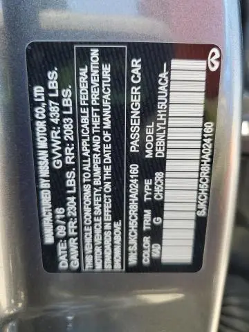 2017 INFINITI QX30 BASE  