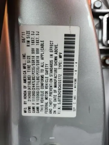 2012 ACURA RDX   