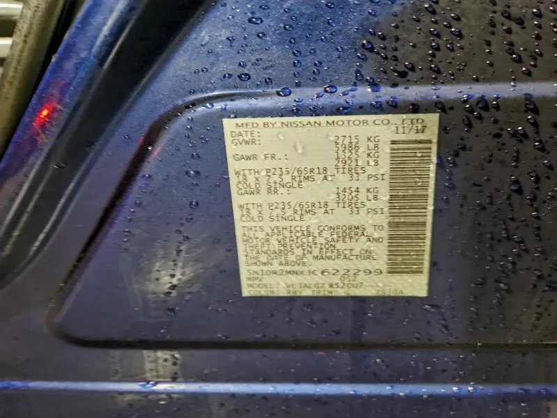 2018 NISSAN PATHFINDER S  