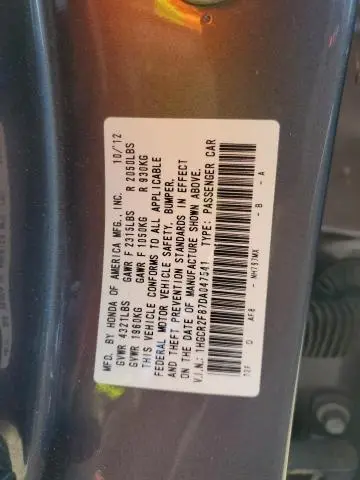 2013 HONDA ACCORD EXL  