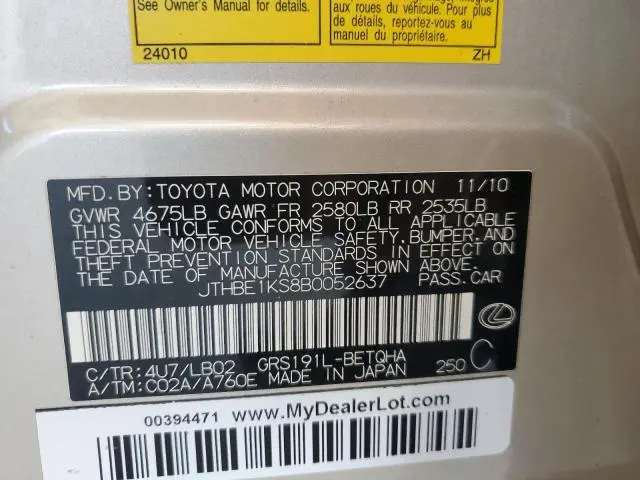 2011 LEXUS GS 350  