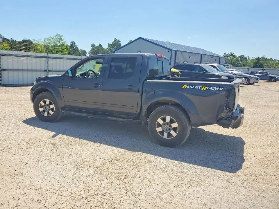 2015 NISSAN FRONTIER DESERT RUNNER  
