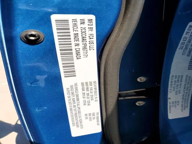2023 CHRYSLER 300   
