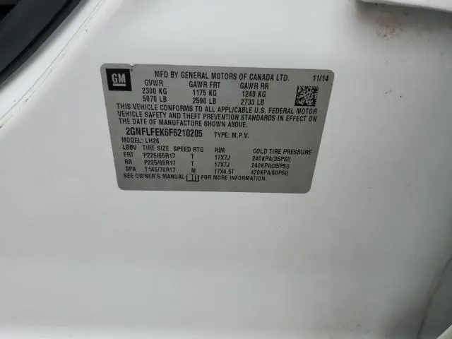 2015 CHEVROLET EQUINOX LT  