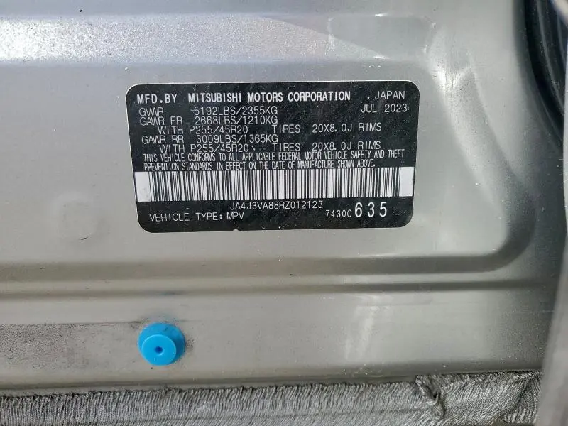 2024 MITSUBISHI OUTLANDER SE  