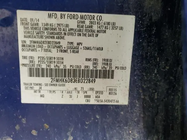 2014 FORD FLEX LIMITED  