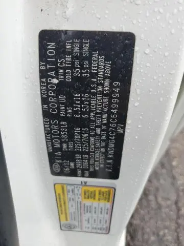 2012 KIA SEDONA LX  