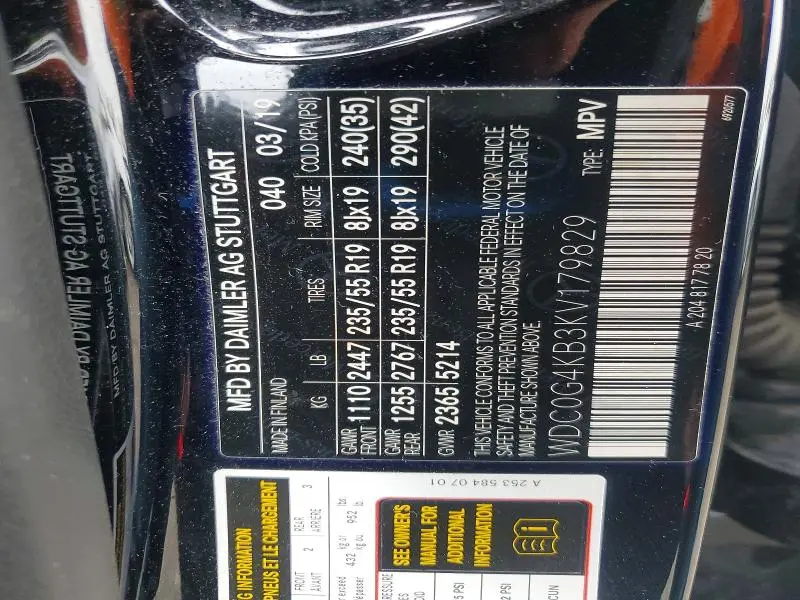 2019 MERCEDES-BENZ GLC 300 4MATIC  