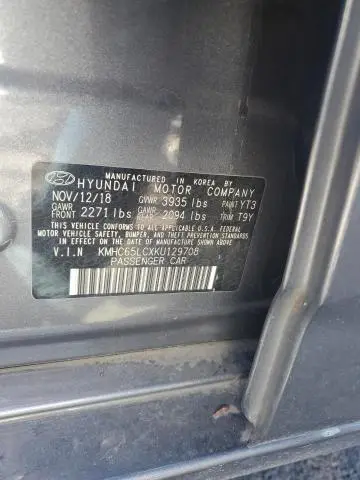 2019 HYUNDAI IONIQ BLUE  
