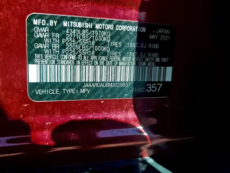 2021 MITSUBISHI OUTLANDER SPORT ES  