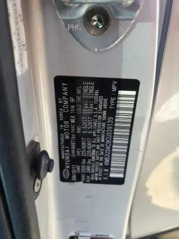 2012 HYUNDAI TUCSON GLS  