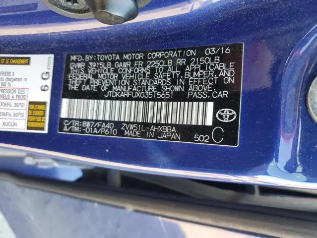 2016 TOYOTA PRIUS   