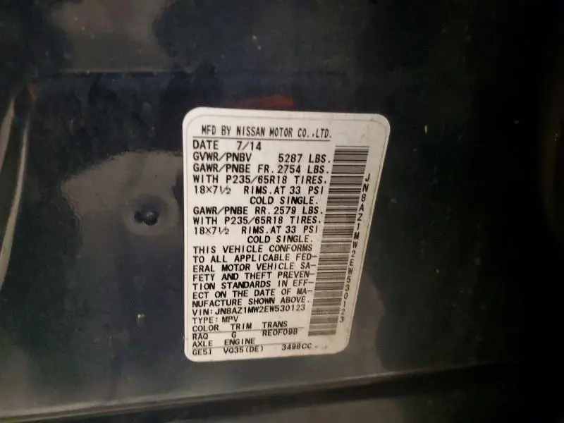 2014 NISSAN MURANO S  