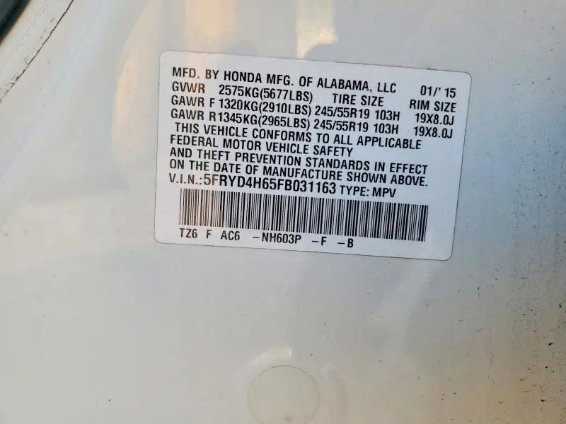 2015 ACURA MDX TECHNOLOGY  