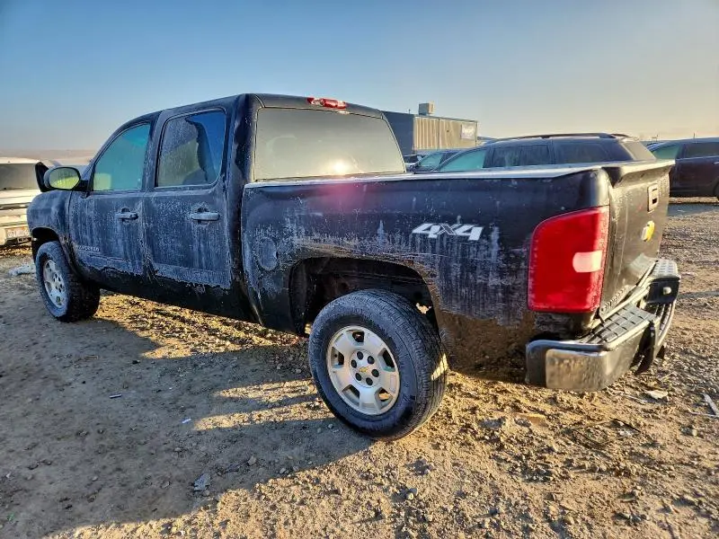 2013 CHEVROLET SILVERADO K1500 LT  