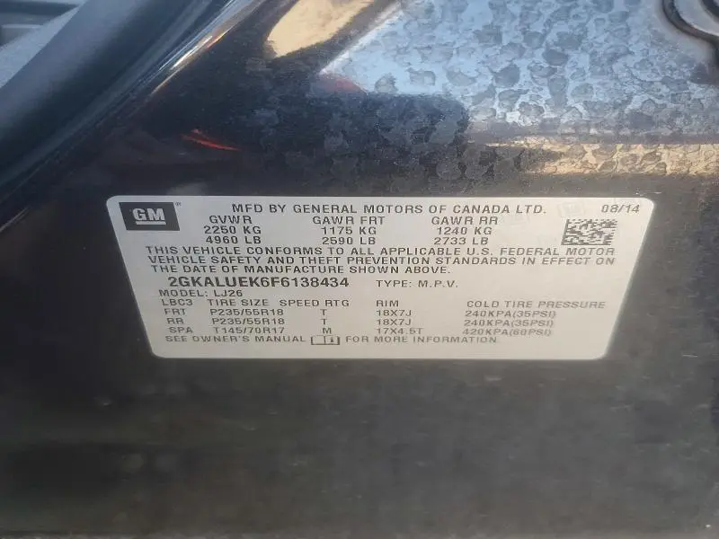 2015 GMC TERRAIN DENALI  