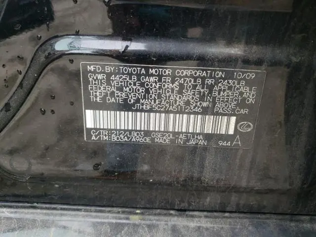 2010 LEXUS IS 250  
