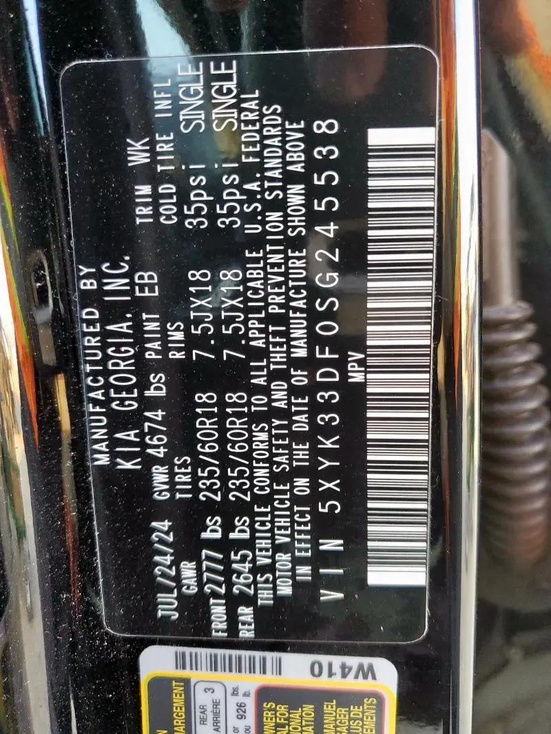 2025 KIA SPORTAGE EX  