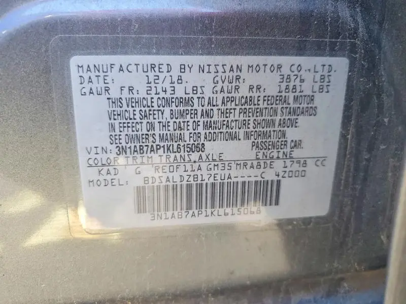 2019 NISSAN SENTRA S  