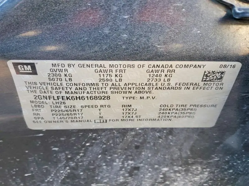 2017 CHEVROLET EQUINOX LT  