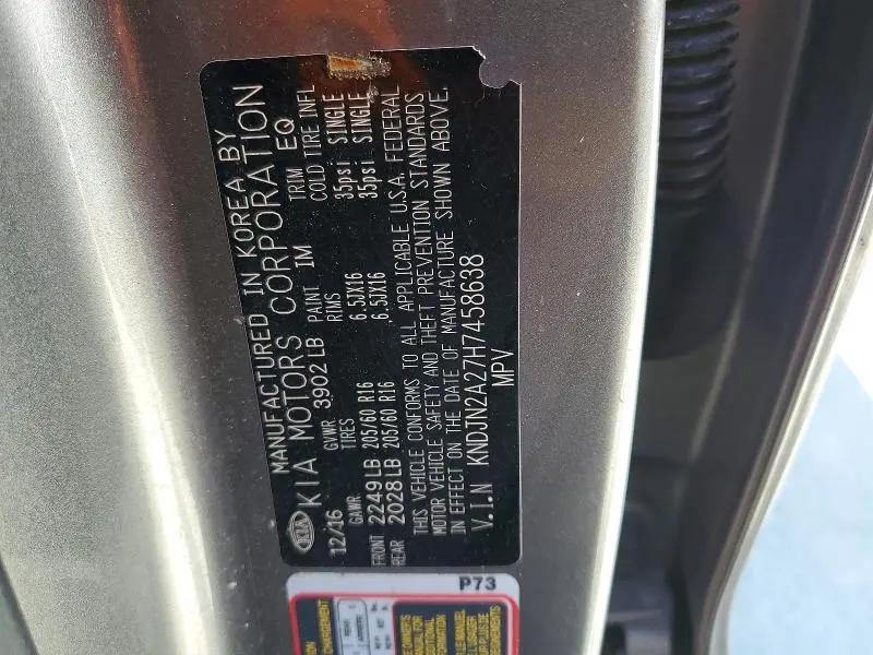2017 KIA SOUL BASE  