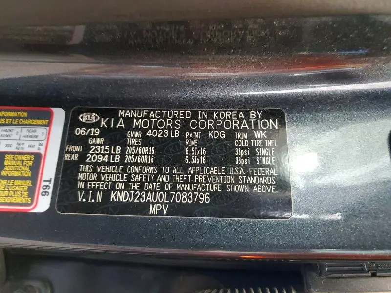 2020 KIA SOUL S  