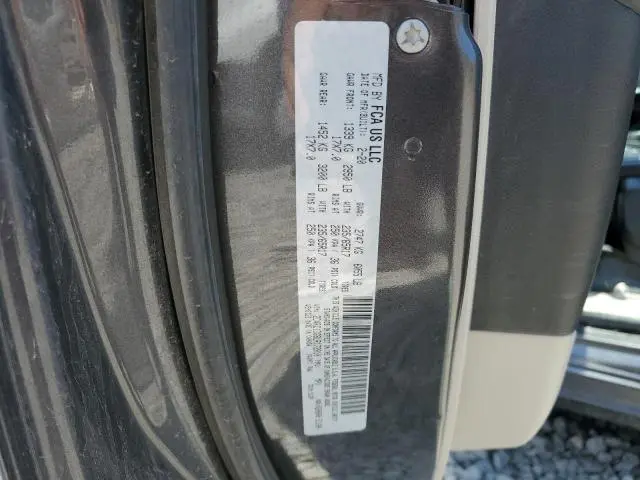 2020 CHRYSLER VOYAGER LXI  