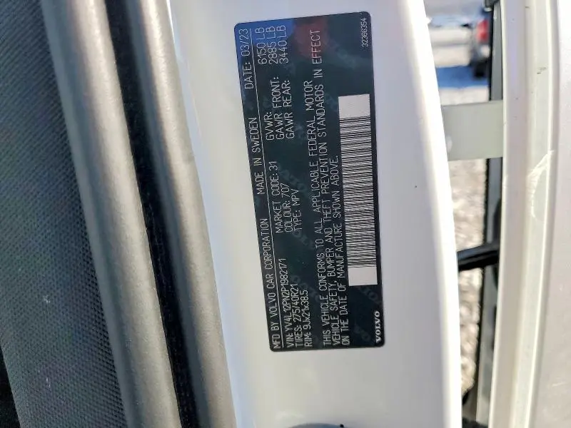 2023 VOLVO XC90 PLUS  