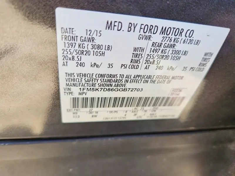 2016 FORD EXPLORER XLT  