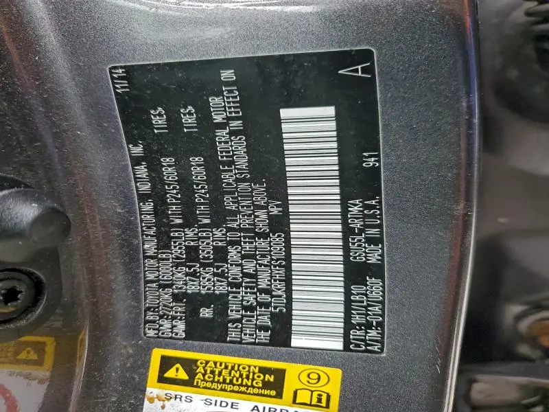 2015 TOYOTA HIGHLANDER XLE  