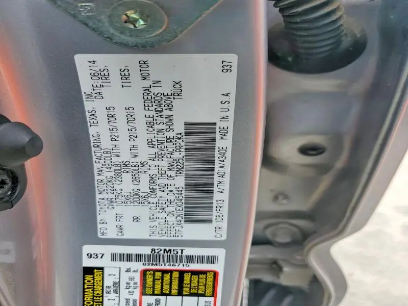 2014 TOYOTA TACOMA BASE  