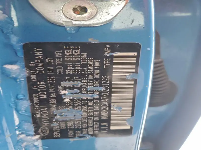 2019 HYUNDAI KONA SEL  