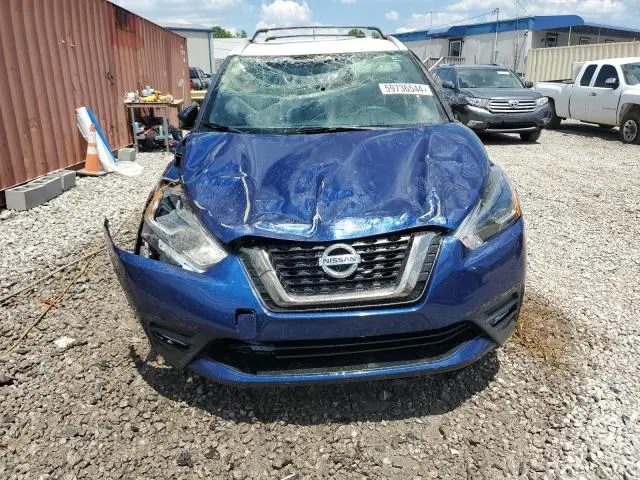 2018 NISSAN KICKS S  