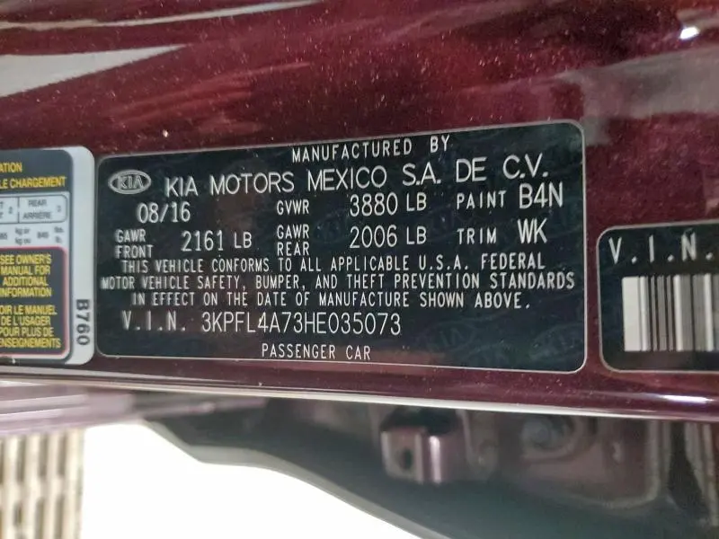 2017 KIA FORTE LX  