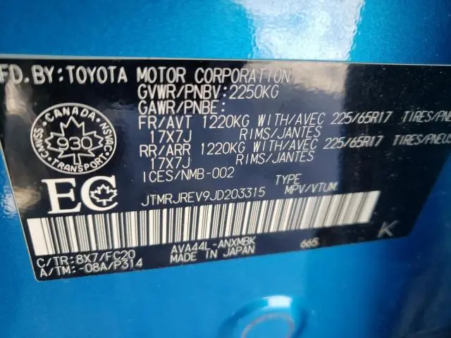 2018 TOYOTA RAV4 HV LE  