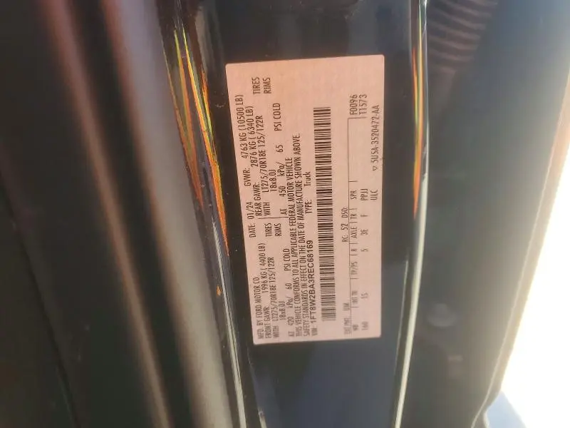 2024 FORD F250 SUPER DUTY  