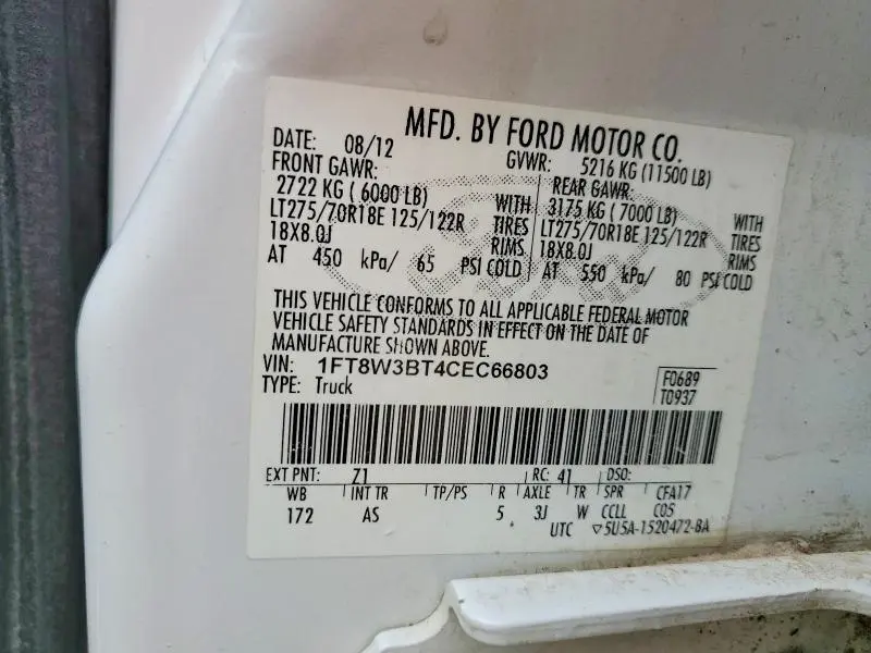 2012 FORD F350 SUPER DUTY  