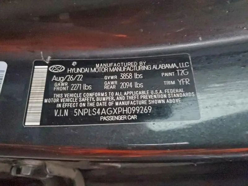 2023 HYUNDAI ELANTRA SEL  