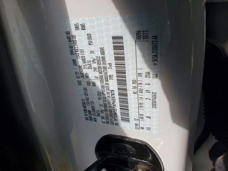 2023 FORD F150 SUPERCREW  