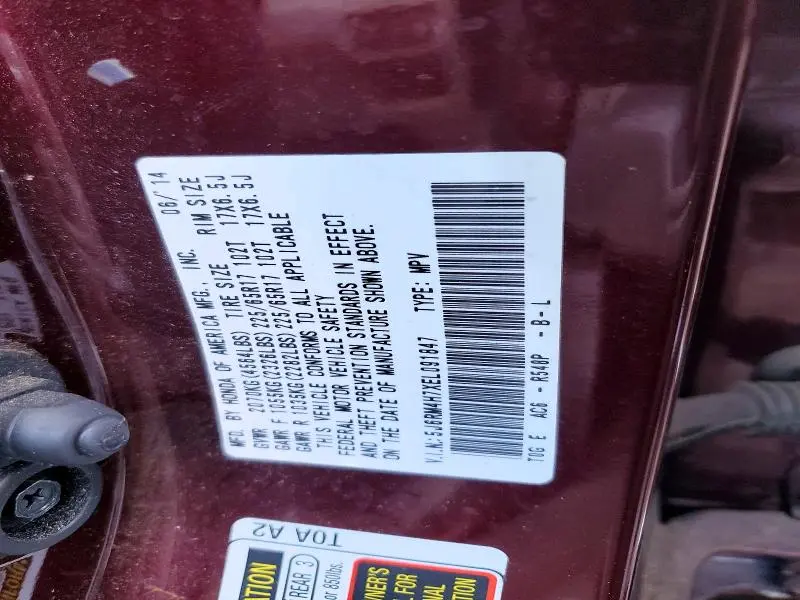 2014 HONDA CR-V EXL  