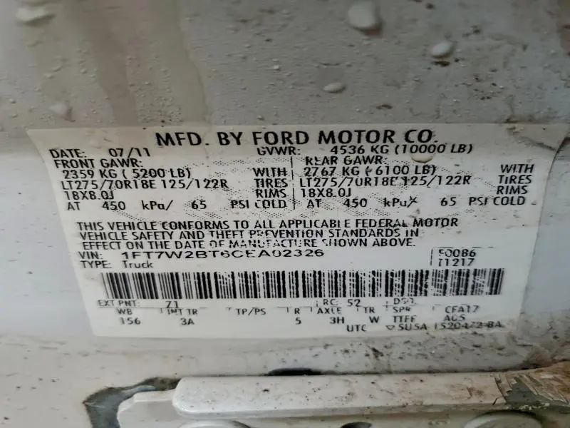 2012 FORD F250 SUPER DUTY  