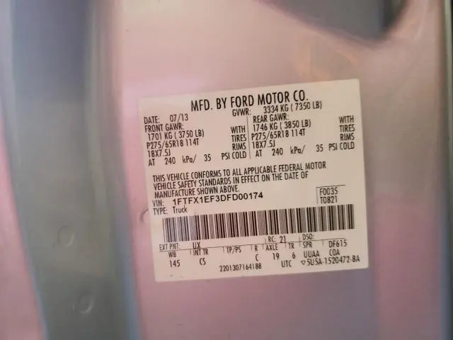 2013 FORD F150 SUPER CAB  