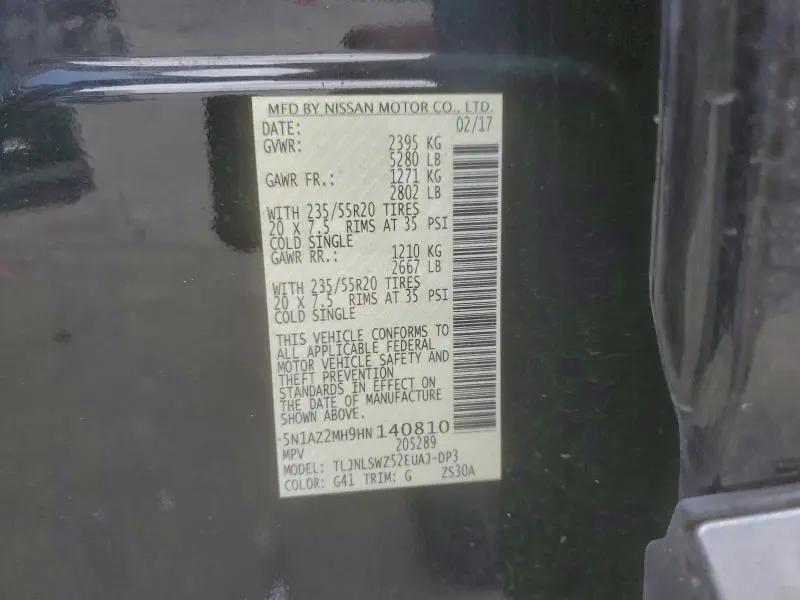 2017 NISSAN MURANO S  