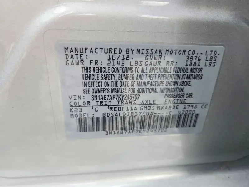 2019 NISSAN SENTRA S  